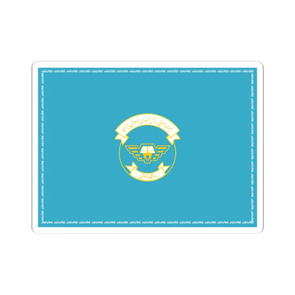 Flag of the Islamic Republic of Iran Sattari Air Sciences University (Iran) STICKER Vinyl Kiss-Cut Decal 4 Inch White - The Sticker Space