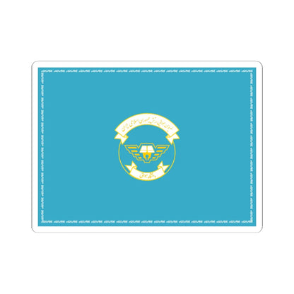 Flag of the Islamic Republic of Iran Sattari Air Sciences University (Iran) STICKER Vinyl Kiss-Cut Decal 6 Inch White - The Sticker Space