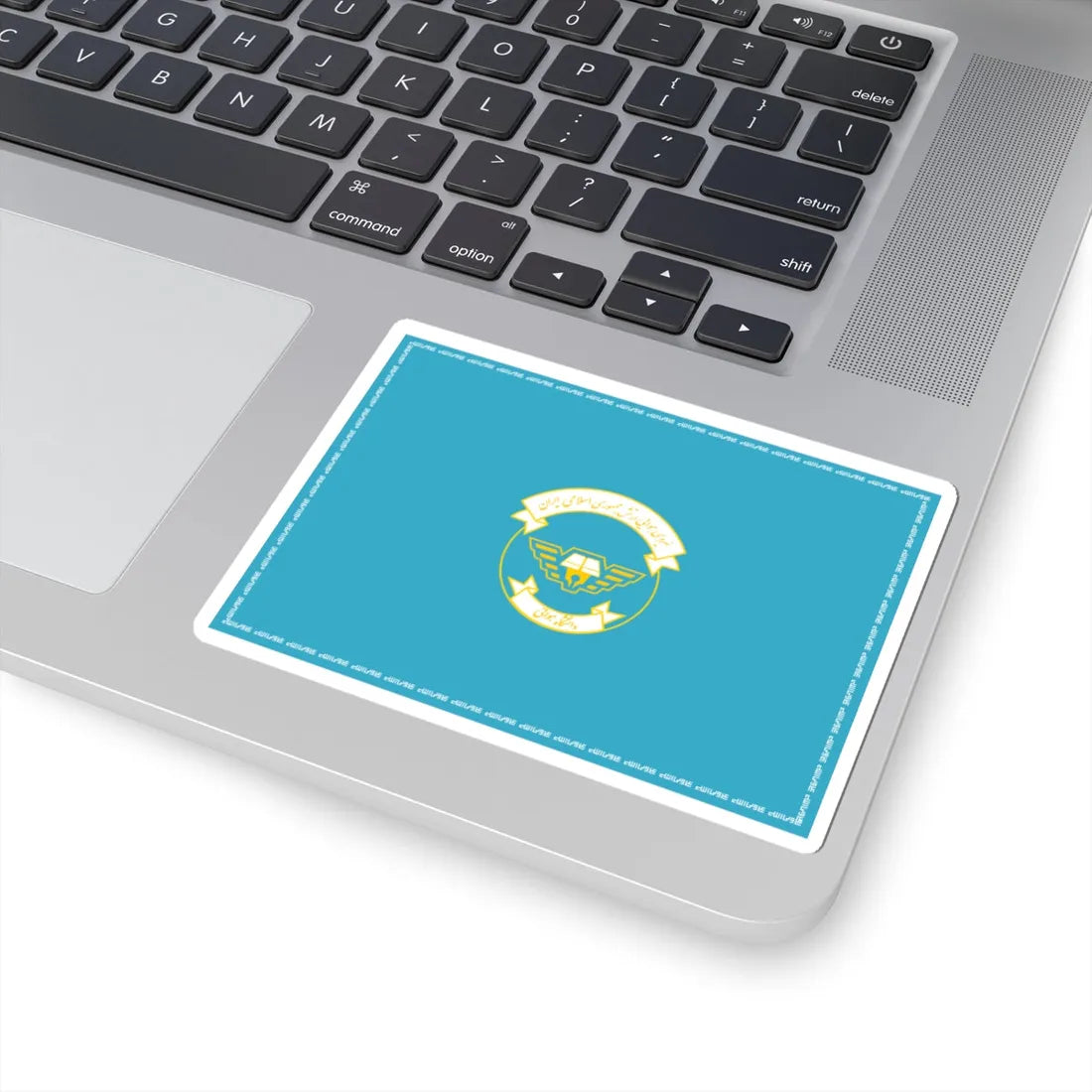 Flag of the Islamic Republic of Iran Sattari Air Sciences University (Iran) STICKER Vinyl Kiss-Cut Decal - The Sticker Space