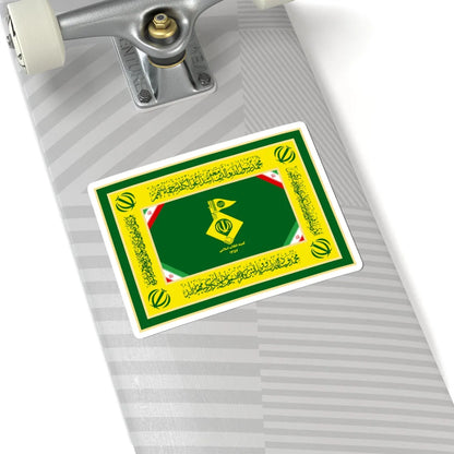 Flag of the Islamic Revolution Committees (Iran) STICKER Vinyl Kiss-Cut Decal - The Sticker Space