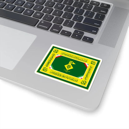 Flag of the Islamic Revolution Committees (Iran) STICKER Vinyl Kiss-Cut Decal - The Sticker Space