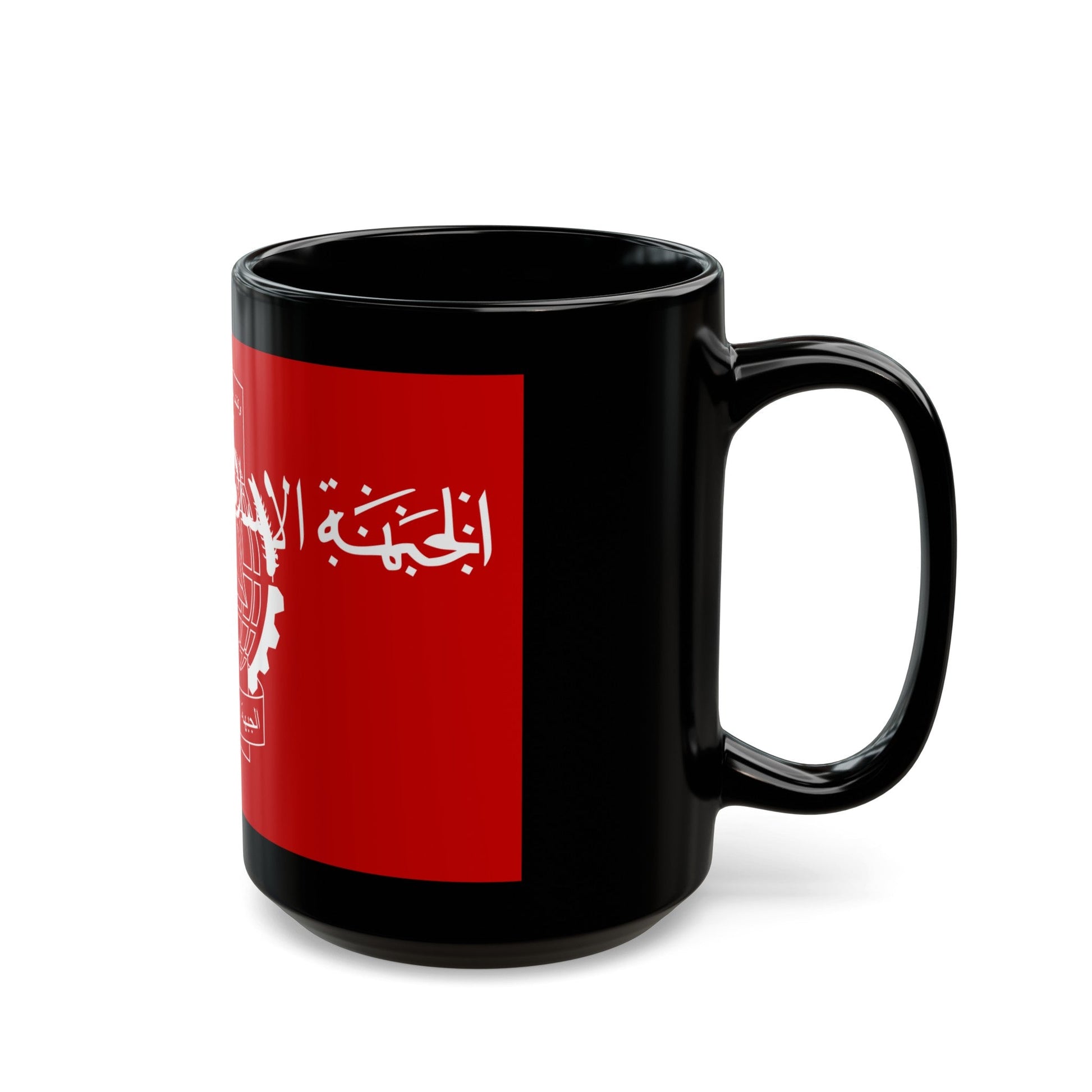 Flag of the Islamic Salvation Front - Black Coffee Mug-The Sticker Space