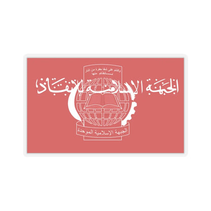 SKU:53206970211803471830 Sizes:3" × 3" Types:Transparent