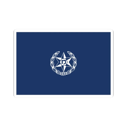 Flag of the Israel Police (Israel) STICKER Vinyl Kiss-Cut Decal 2 Inch White - The Sticker Space