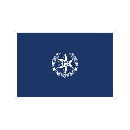 Flag of the Israel Police (Israel) STICKER Vinyl Kiss-Cut Decal 3 Inch White - The Sticker Space