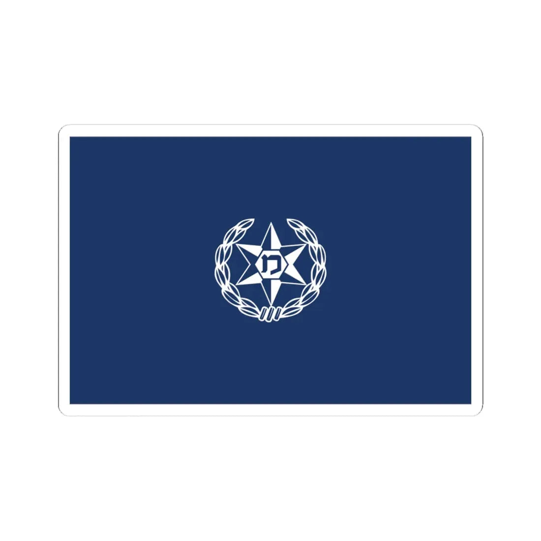 Flag of the Israel Police (Israel) STICKER Vinyl Kiss-Cut Decal 4 Inch White - The Sticker Space