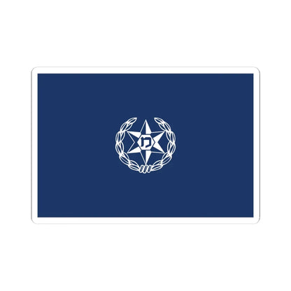 Flag of the Israel Police (Israel) STICKER Vinyl Kiss-Cut Decal 4 Inch White - The Sticker Space