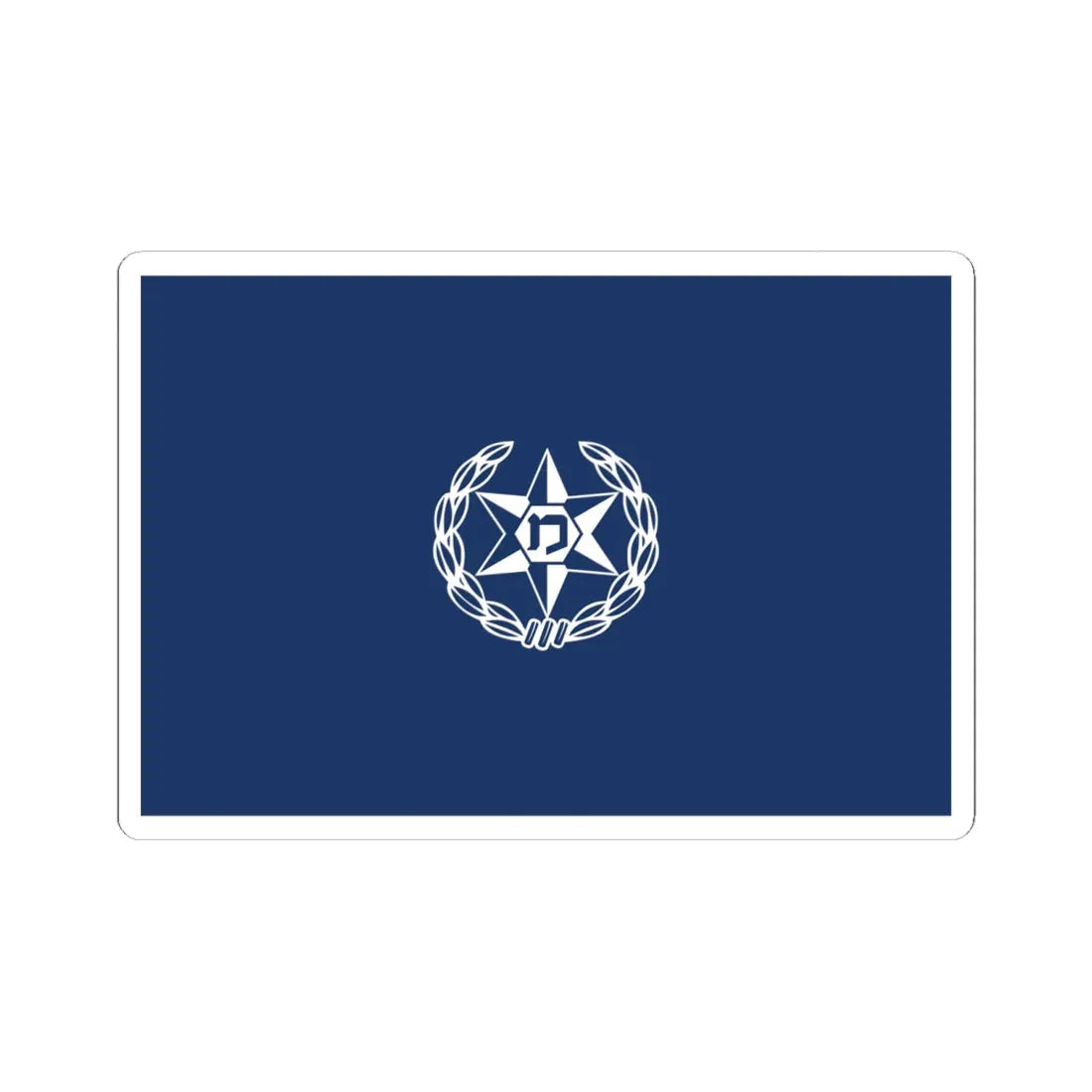 Flag of the Israel Police (Israel) STICKER Vinyl Kiss-Cut Decal 6 Inch White - The Sticker Space