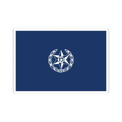Flag of the Israel Police (Israel) STICKER Vinyl Kiss-Cut Decal 6 Inch White - The Sticker Space