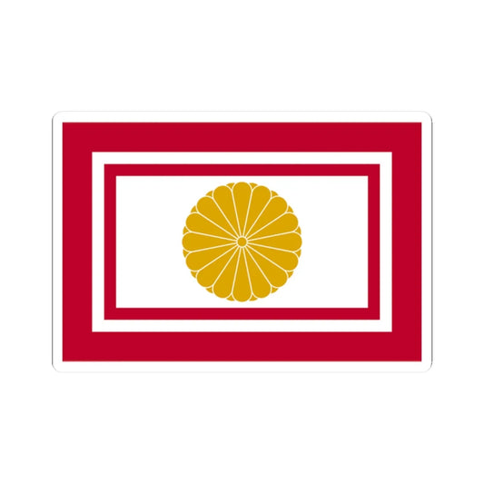 Flag of the Japanese Crown Prince (Japan) (Coat of Arms) STICKER Vinyl Kiss-Cut Decal 2 Inch White - The Sticker Space