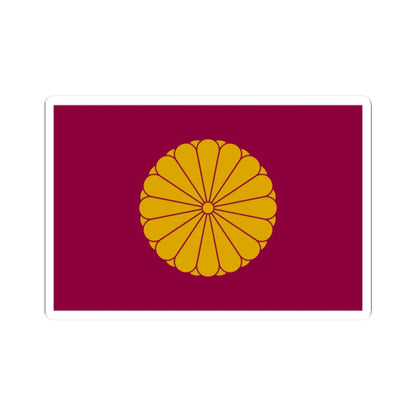 Flag of the Japanese Emperor Emeritus (Japan) (Coat of Arms) STICKER Vinyl Kiss-Cut Decal 2 Inch White - The Sticker Space