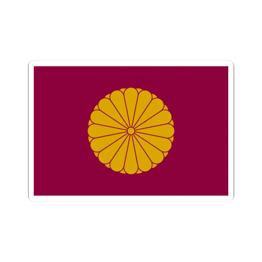 Flag of the Japanese Emperor Emeritus (Japan) (Coat of Arms) STICKER Vinyl Kiss-Cut Decal 2 Inch White - The Sticker Space