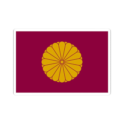 Flag of the Japanese Emperor Emeritus (Japan) (Coat of Arms) STICKER Vinyl Kiss-Cut Decal 3 Inch White - The Sticker Space