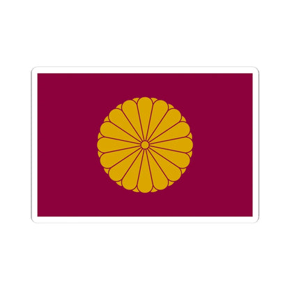Flag of the Japanese Emperor Emeritus (Japan) (Coat of Arms) STICKER Vinyl Kiss-Cut Decal 4 Inch White - The Sticker Space