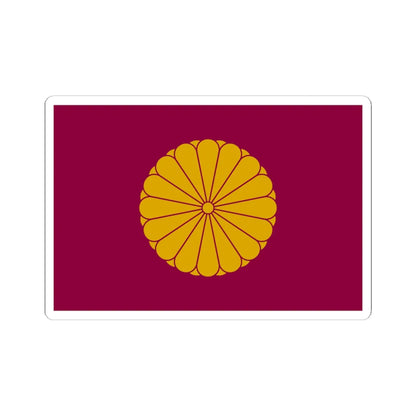 Flag of the Japanese Emperor Emeritus (Japan) (Coat of Arms) STICKER Vinyl Kiss-Cut Decal 6 Inch White - The Sticker Space