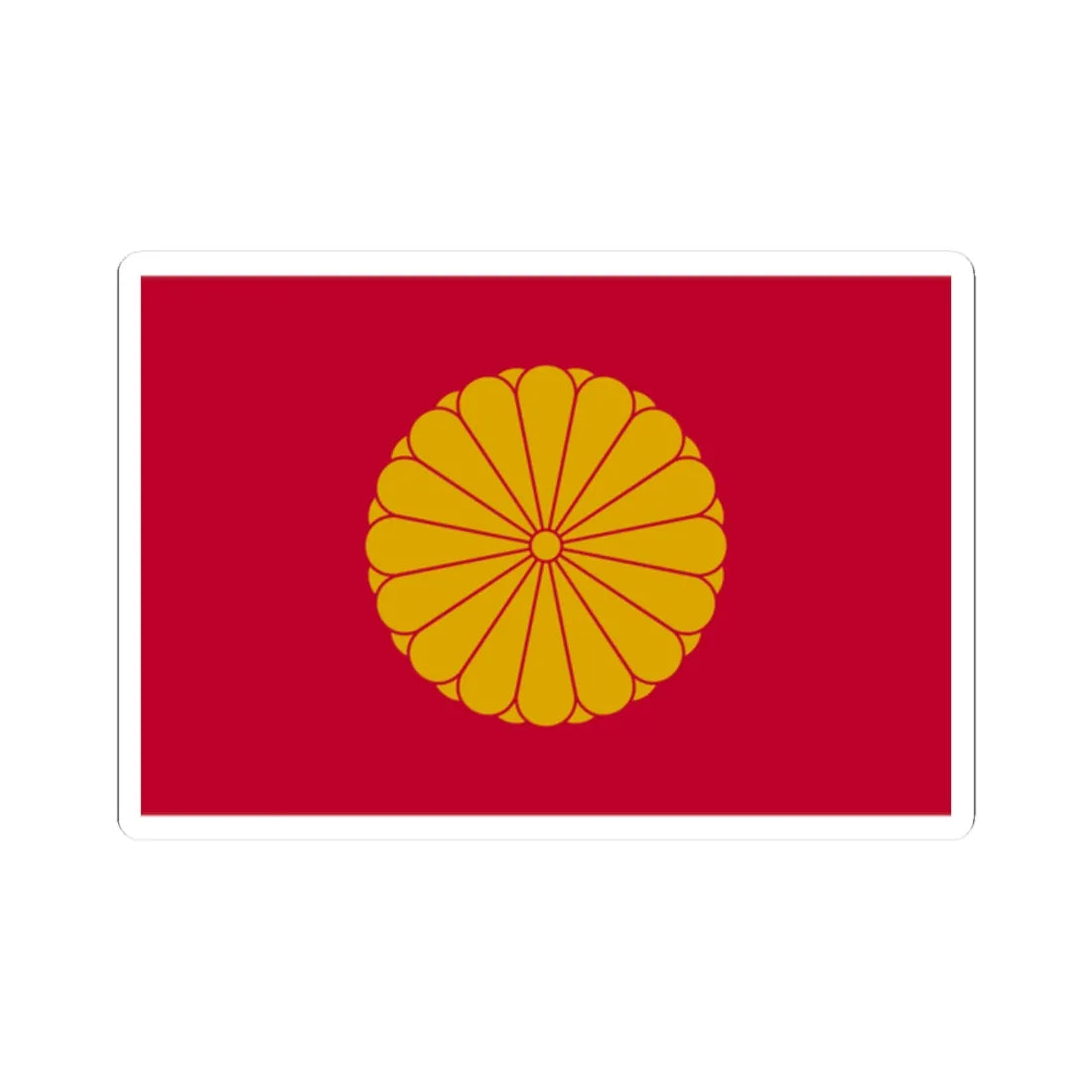 Flag of the Japanese Emperor (Japan) (Coat of Arms) STICKER Vinyl Kiss-Cut Decal 2 Inch White - The Sticker Space
