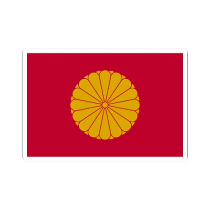 Flag of the Japanese Emperor (Japan) (Coat of Arms) STICKER Vinyl Kiss-Cut Decal 2 Inch White - The Sticker Space