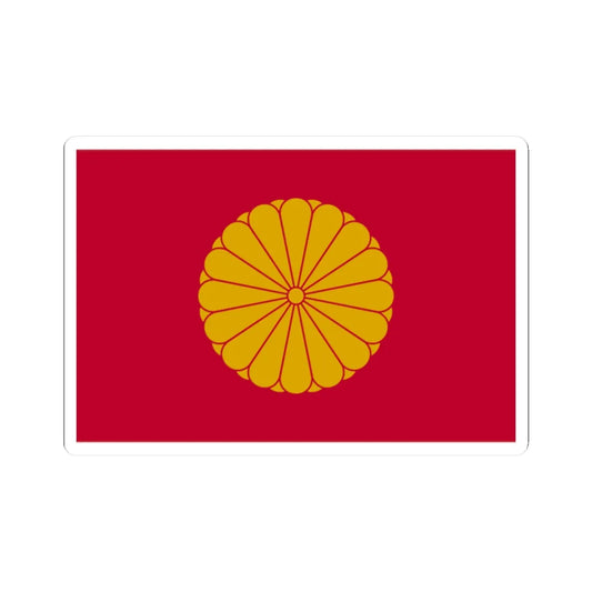 Flag of the Japanese Emperor (Japan) (Coat of Arms) STICKER Vinyl Kiss-Cut Decal 2 Inch White - The Sticker Space