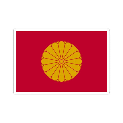 Flag of the Japanese Emperor (Japan) (Coat of Arms) STICKER Vinyl Kiss-Cut Decal 3 Inch White - The Sticker Space