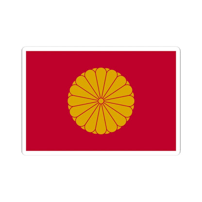 Flag of the Japanese Emperor (Japan) (Coat of Arms) STICKER Vinyl Kiss-Cut Decal 4 Inch White - The Sticker Space