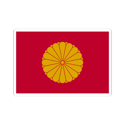 Flag of the Japanese Emperor (Japan) (Coat of Arms) STICKER Vinyl Kiss-Cut Decal 6 Inch White - The Sticker Space