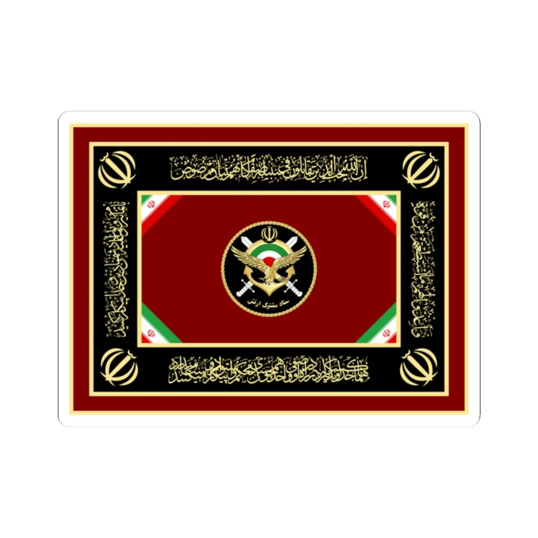 Flag of the Joint Staff of the Islamic Republic of Iran Army (Iran) STICKER Vinyl Kiss-Cut Decal 2 Inch White - The Sticker Space