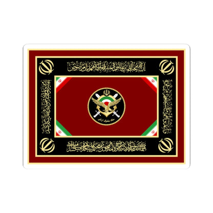 Flag of the Joint Staff of the Islamic Republic of Iran Army (Iran) STICKER Vinyl Kiss-Cut Decal 2 Inch White - The Sticker Space