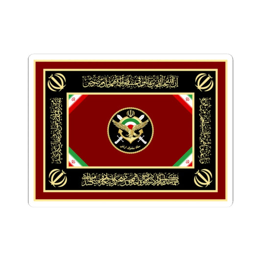 Flag of the Joint Staff of the Islamic Republic of Iran Army (Iran) STICKER Vinyl Kiss-Cut Decal 2 Inch White - The Sticker Space