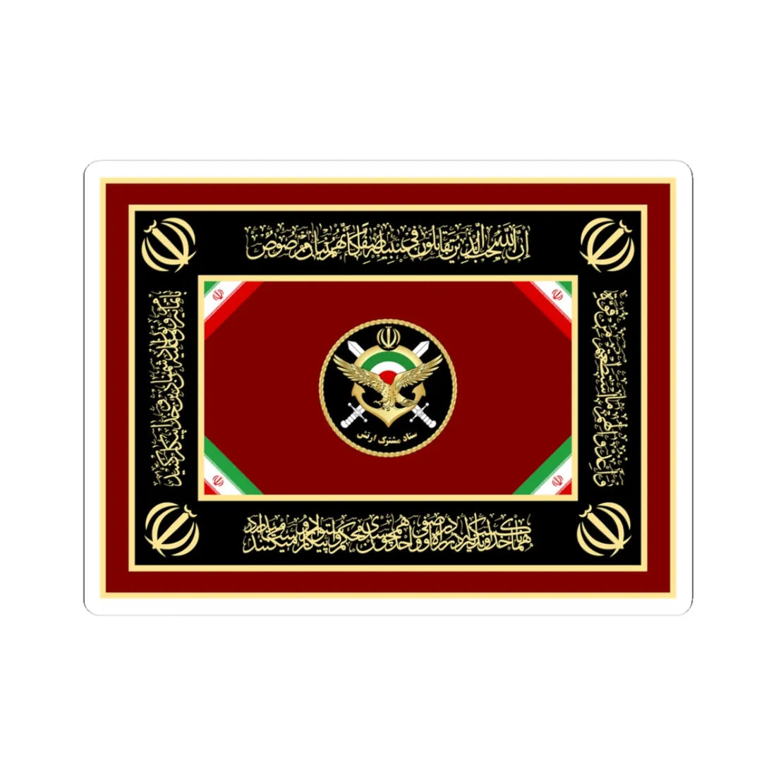 Flag of the Joint Staff of the Islamic Republic of Iran Army (Iran) STICKER Vinyl Kiss-Cut Decal 3 Inch White - The Sticker Space