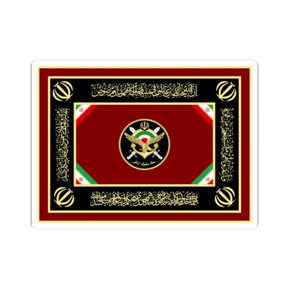 Flag of the Joint Staff of the Islamic Republic of Iran Army (Iran) STICKER Vinyl Kiss-Cut Decal 3 Inch White - The Sticker Space
