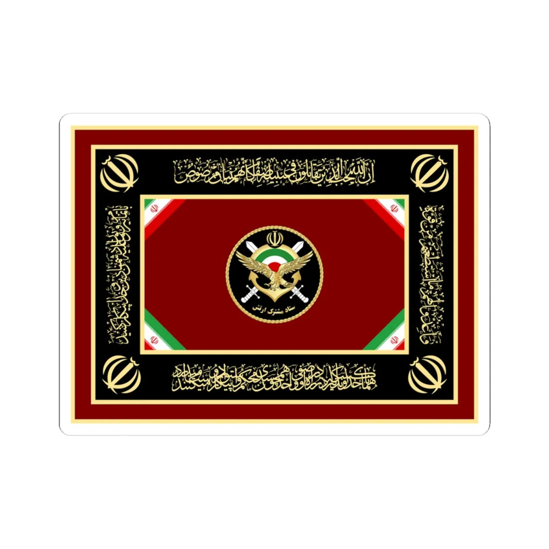 Flag of the Joint Staff of the Islamic Republic of Iran Army (Iran) STICKER Vinyl Kiss-Cut Decal 4 Inch White - The Sticker Space