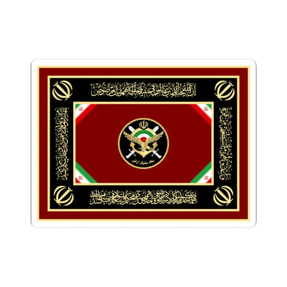 Flag of the Joint Staff of the Islamic Republic of Iran Army (Iran) STICKER Vinyl Kiss-Cut Decal 4 Inch White - The Sticker Space