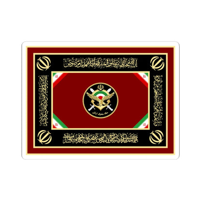 Flag of the Joint Staff of the Islamic Republic of Iran Army (Iran) STICKER Vinyl Kiss-Cut Decal 6 Inch White - The Sticker Space