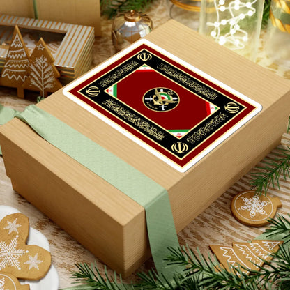 Flag of the Joint Staff of the Islamic Republic of Iran Army (Iran) STICKER Vinyl Kiss-Cut Decal - The Sticker Space