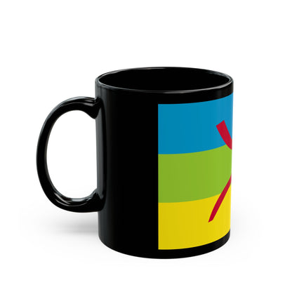 Flag of The Kabyle people Berber flag - Black Coffee Mug-The Sticker Space