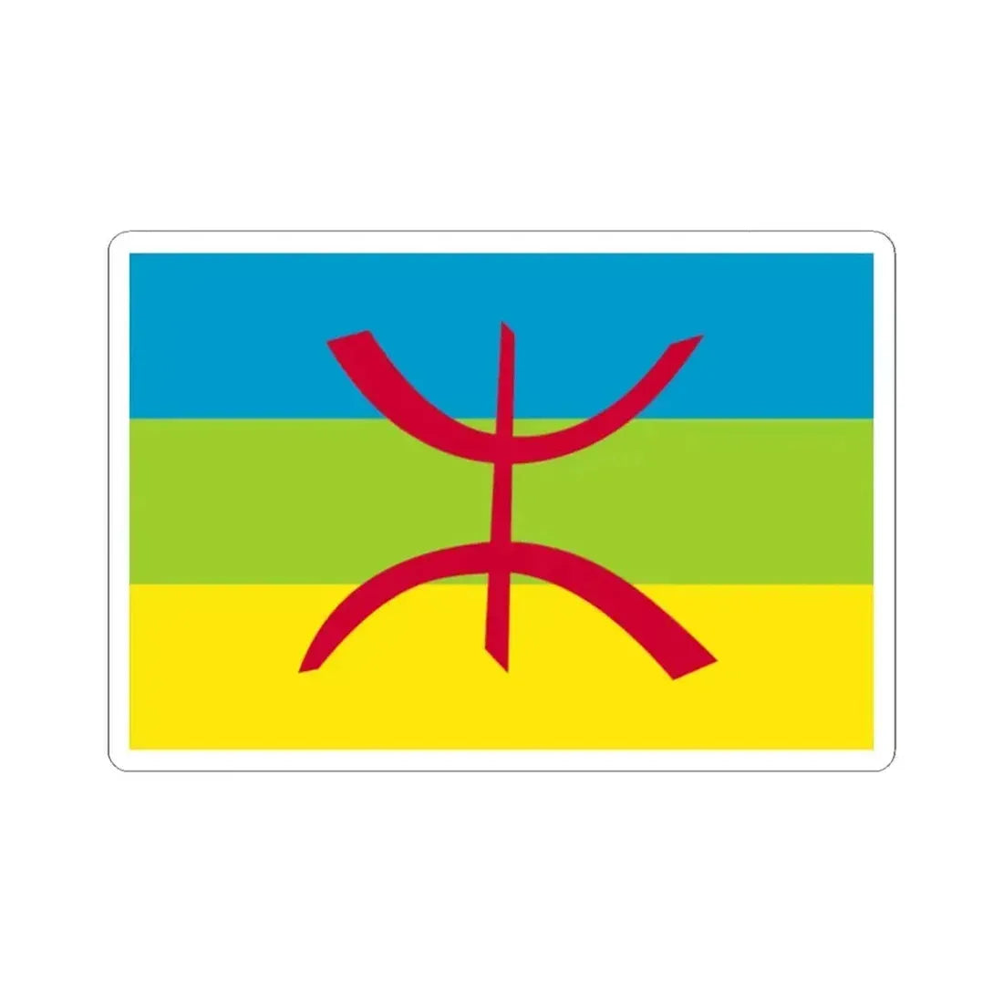 Flag of The Kabyle people Berber flag - STICKER Vinyl Kiss-Cut Decal 2 Inch White - The Sticker Space