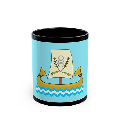 Flag of the Kafr el Sheikh Governorate Egypt - Black Coffee Mug-11oz-The Sticker Space