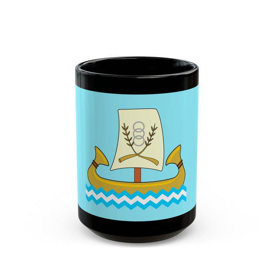 Flag of the Kafr el Sheikh Governorate Egypt - Black Coffee Mug-15oz-The Sticker Space