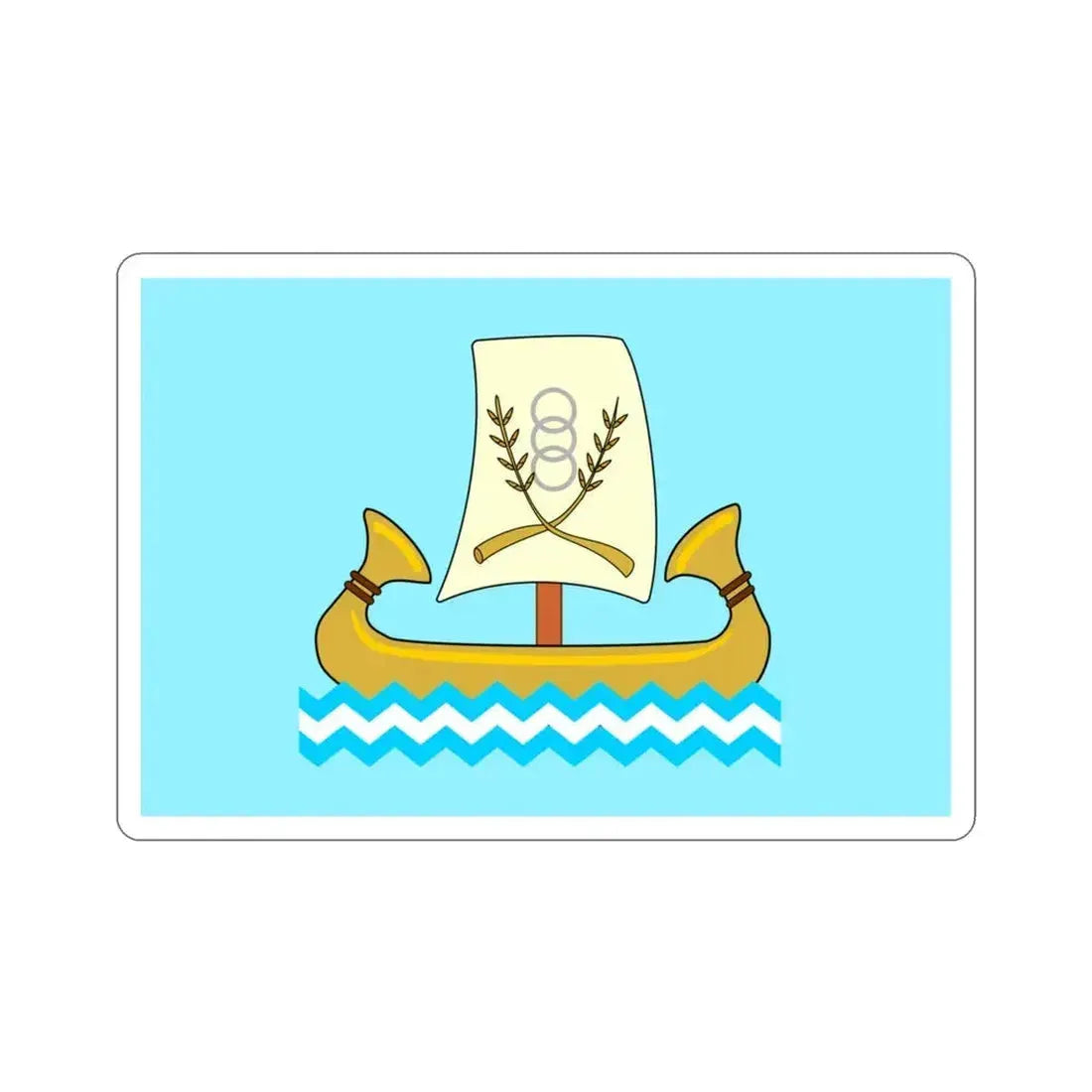 Flag of the Kafr el Sheikh Governorate Egypt STICKER Vinyl Die-Cut Decal 3 Inch - The Sticker Space