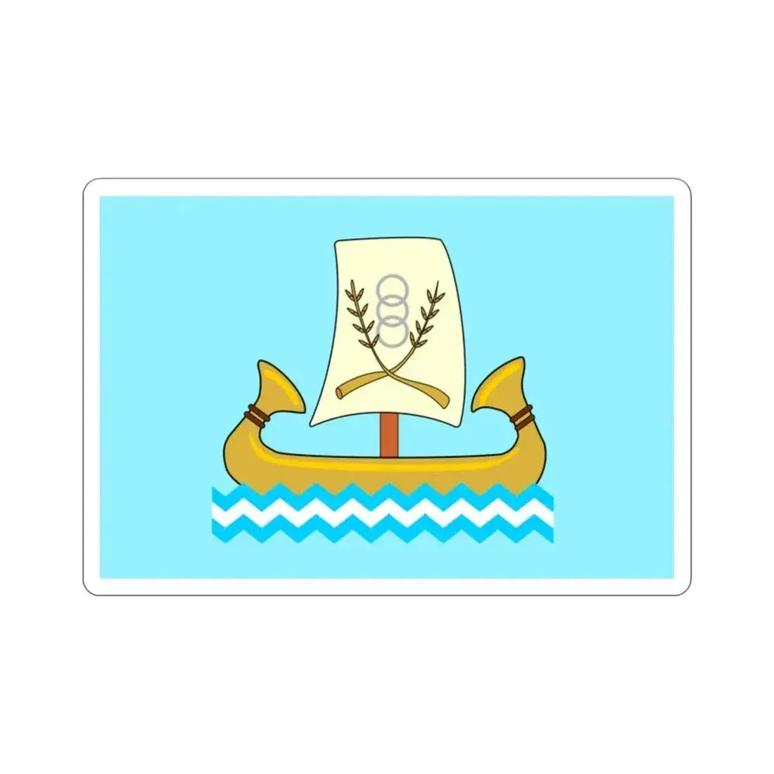 Flag of the Kafr el Sheikh Governorate Egypt STICKER Vinyl Die-Cut Decal - The Sticker Space