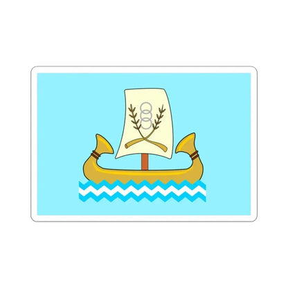 Flag of the Kafr el Sheikh Governorate Egypt STICKER Vinyl Die-Cut Decal - The Sticker Space
