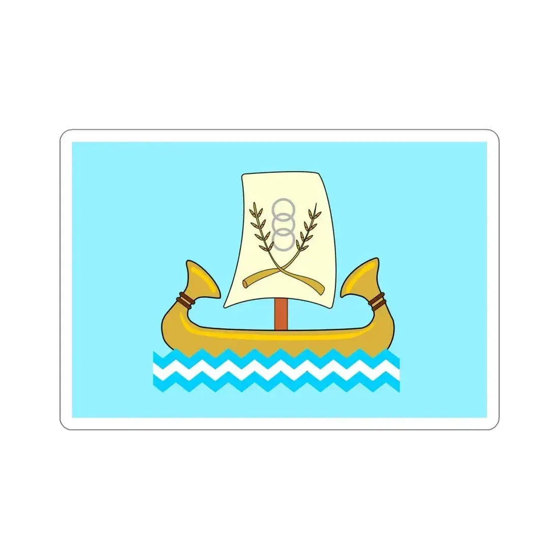 Flag of the Kafr el Sheikh Governorate Egypt STICKER Vinyl Die-Cut Decal - The Sticker Space