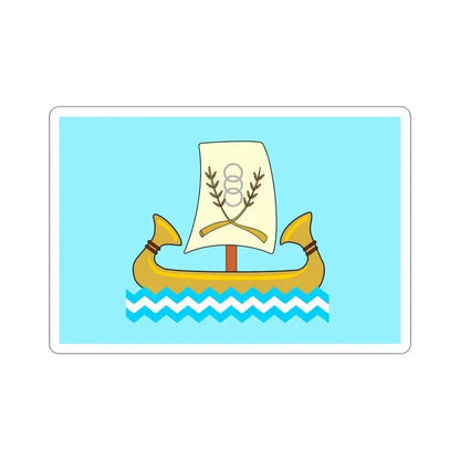 Flag of the Kafr el Sheikh Governorate Egypt STICKER Vinyl Die-Cut Decal - The Sticker Space