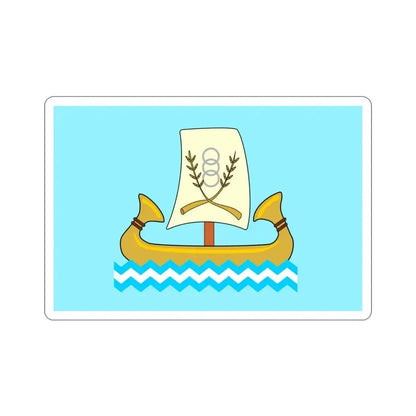 Flag of the Kafr el Sheikh Governorate Egypt STICKER Vinyl Die-Cut Decal - The Sticker Space