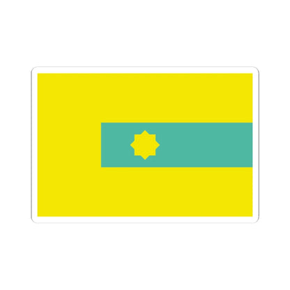 Flag of the Kampar Regency (Indonesia) STICKER Vinyl Kiss-Cut Decal 4 Inch White - The Sticker Space