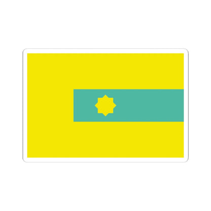 Flag of the Kampar Regency (Indonesia) STICKER Vinyl Kiss-Cut Decal 6 Inch White - The Sticker Space