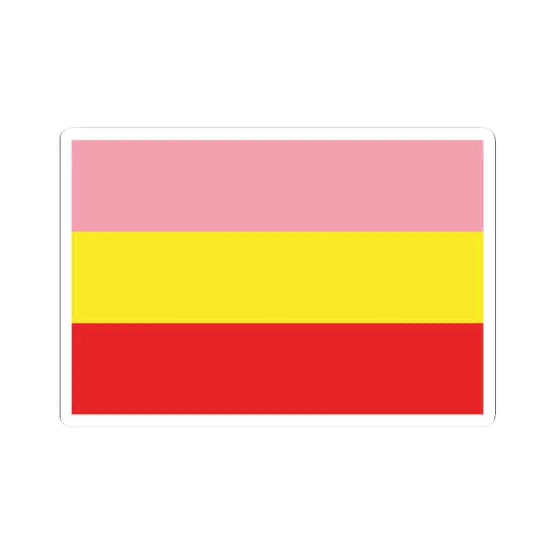 Flag of the Khairagarh Princely State No Coat of Arms (India) STICKER Vinyl Kiss-Cut Decal 2 Inch White - The Sticker Space
