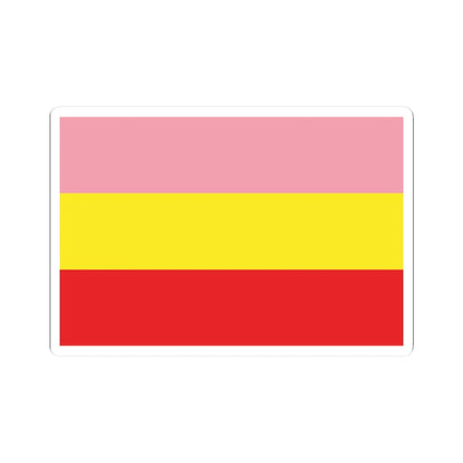 Flag of the Khairagarh Princely State No Coat of Arms (India) STICKER Vinyl Kiss-Cut Decal 2 Inch White - The Sticker Space