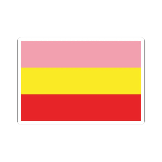 Flag of the Khairagarh Princely State No Coat of Arms (India) STICKER Vinyl Kiss-Cut Decal 2 Inch White - The Sticker Space