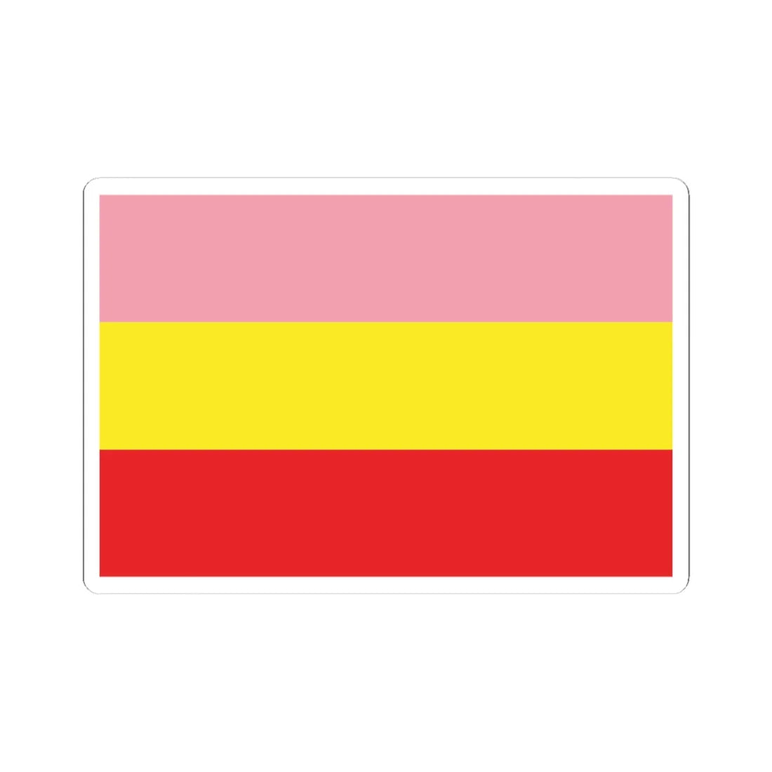 Flag of the Khairagarh Princely State No Coat of Arms (India) STICKER Vinyl Kiss-Cut Decal 4 Inch White - The Sticker Space